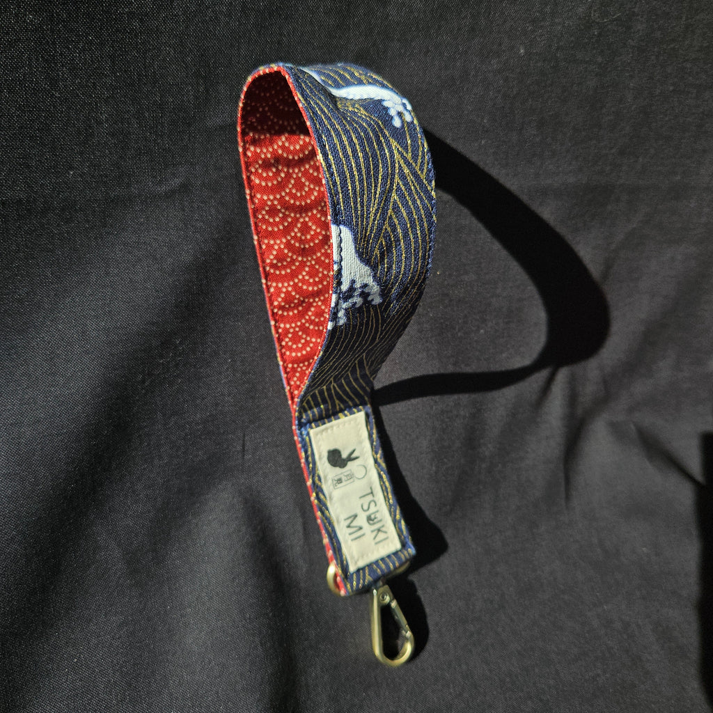 Intérieur du porte-clés en tissu seigaiha rouge