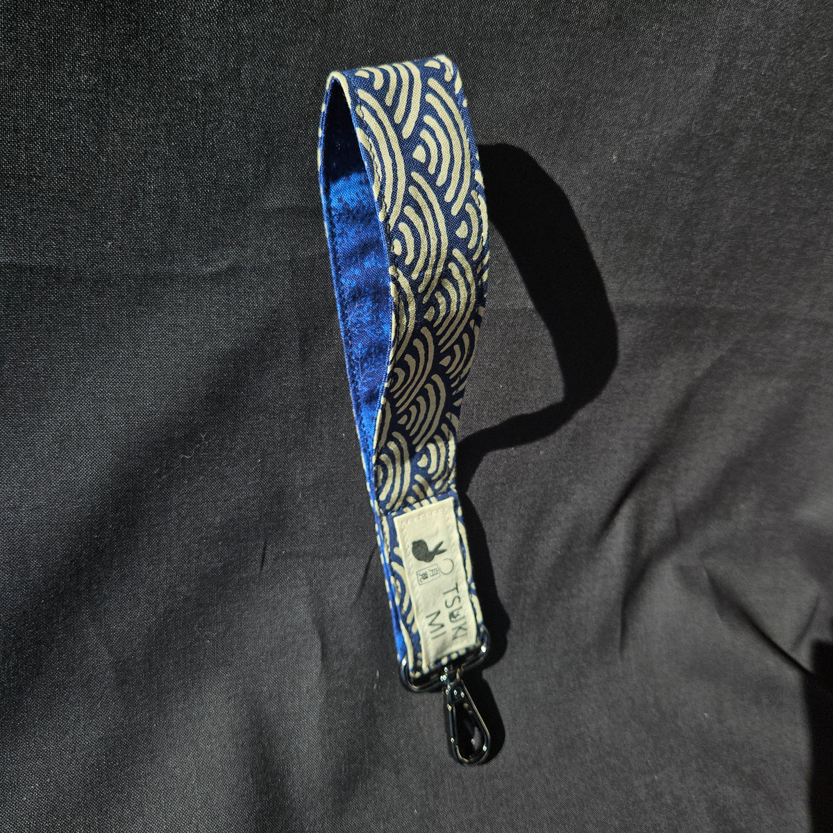 Intérieur du porte-clés en tissu bleu roi